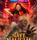 Nayyi Navelli (2026) Bollywood Hindi Movie HQCam